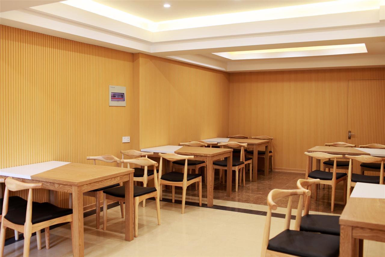 Greentree Inn Zhejiang Zhoushan Shenjiamen Middle Donghai Road Shell Hotel Exteriör bild